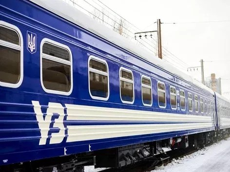 New Train Line from Kyiv to Budapest and Kyiv to Bratislava